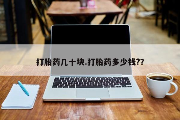 admin 第143页
