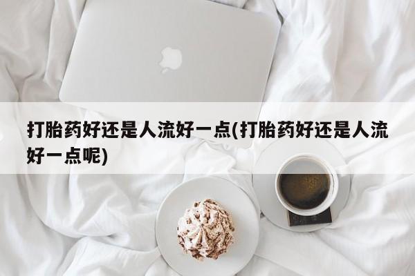 admin 第59页