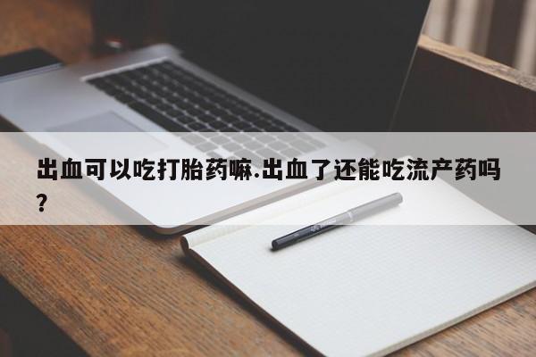 admin 第873页